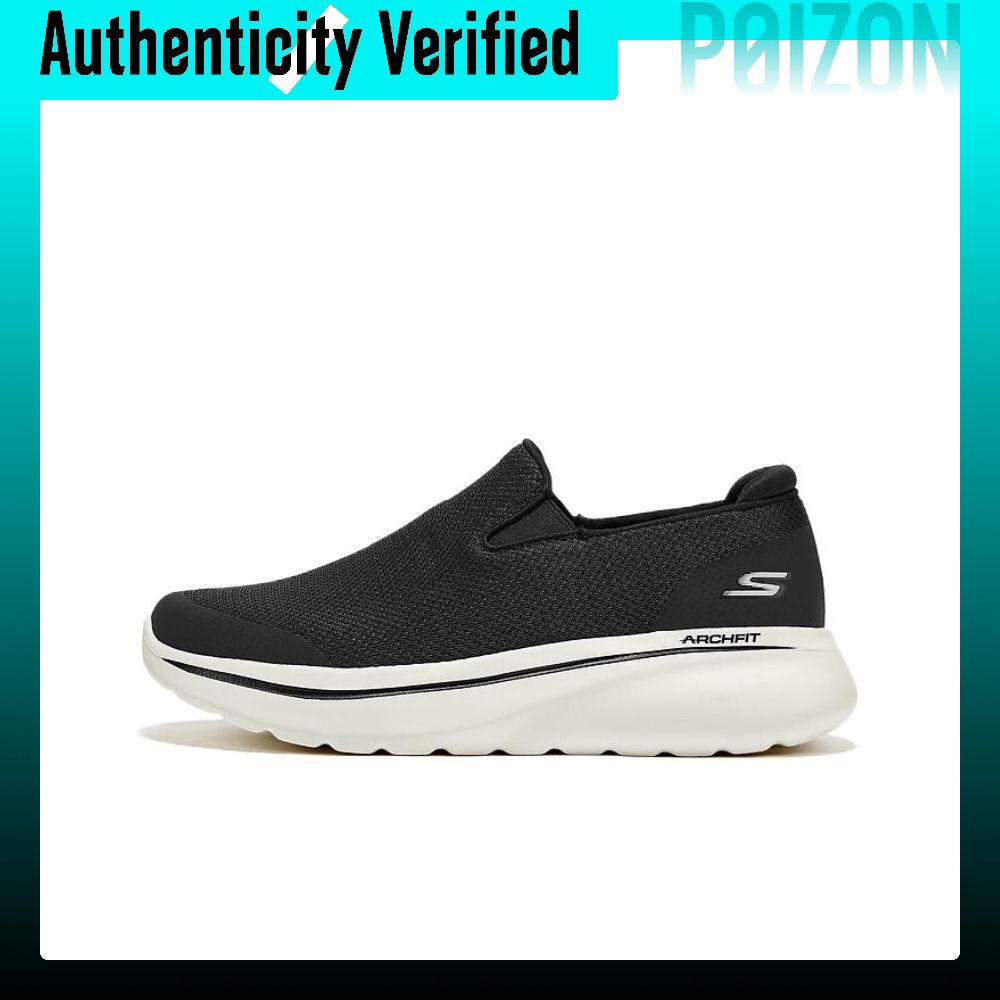 Men'S Shoes Increase Height - حذاء رياضي كاجوال من سكيشرز، مقاوم