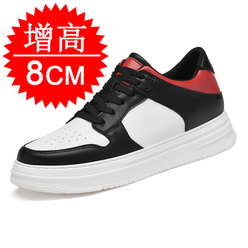 Men'S Shoes With Height Increase - أحذية رياضية بيضاء غير مرئية لزيادة
