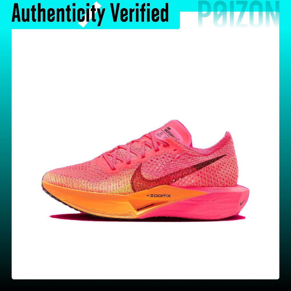 Men'S Shoes Zoomx - حذاء نايك زومكس فابورفلاي نيكست% 3