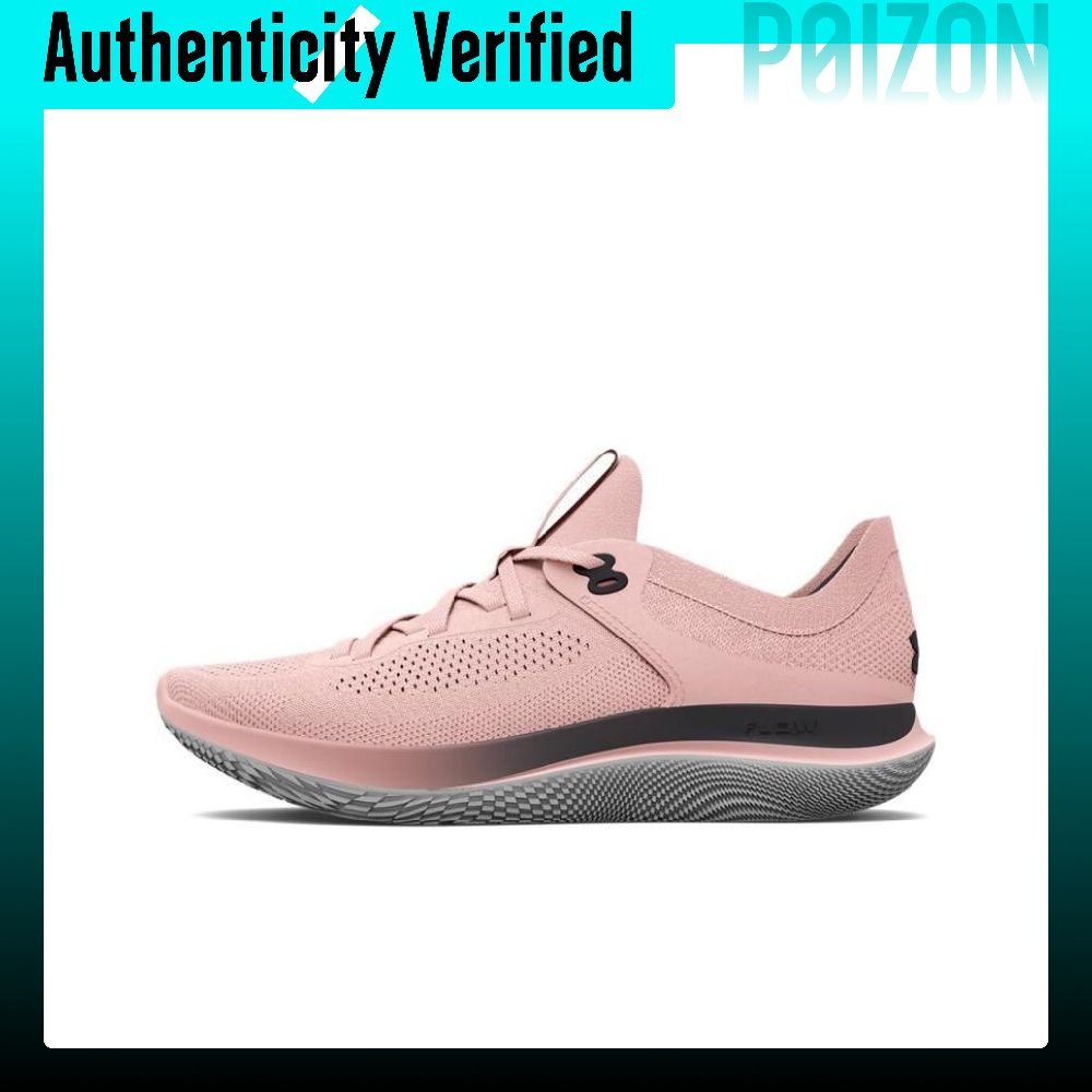 Men Shoes Under 600 - حذاء جري نسائي من أندر آرمور