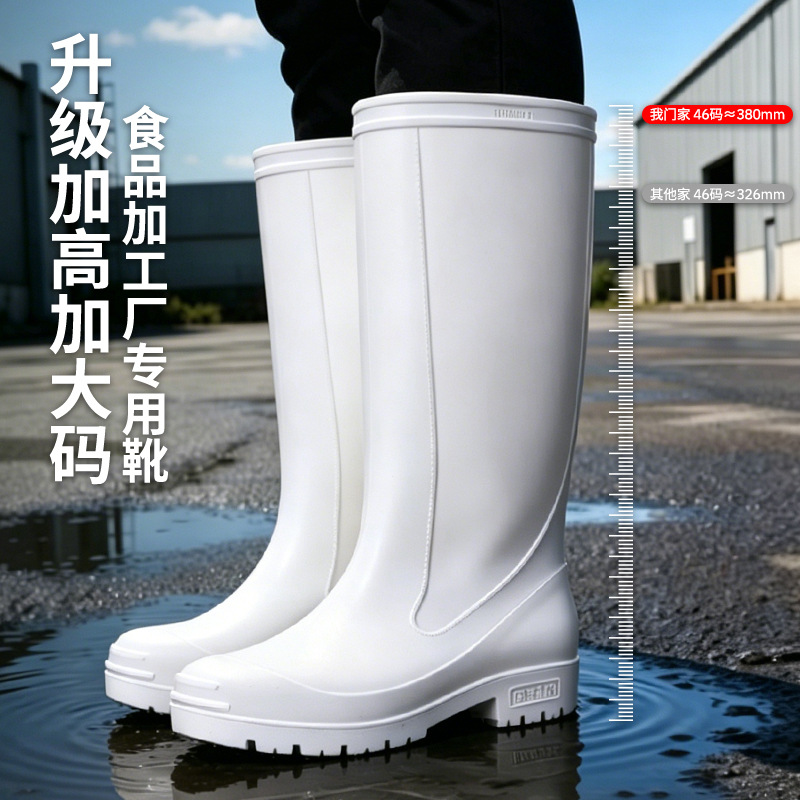 Men'S Shoes Water Resistant - أحذية مطر كبيرة الحجم للرجال والنساء،