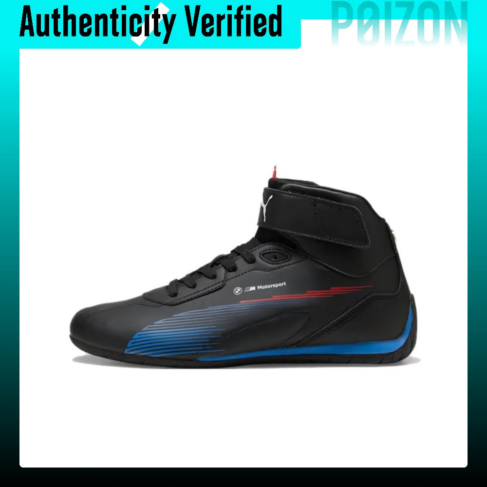 Puma Shoes Rs-X - حذاء كاجوال PUMA x BMW M