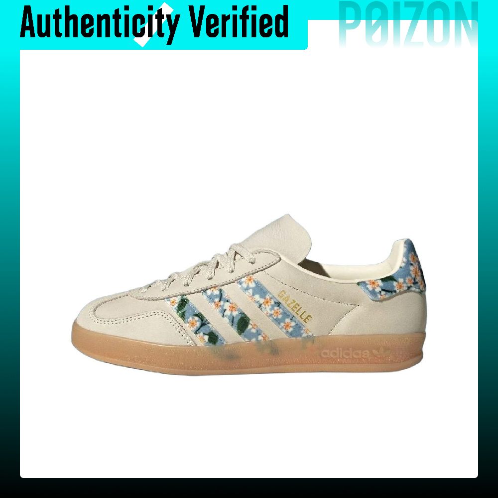 Men'S Shoes Liberty - أحذية تزلج منخفضة الارتفاع من أديداس