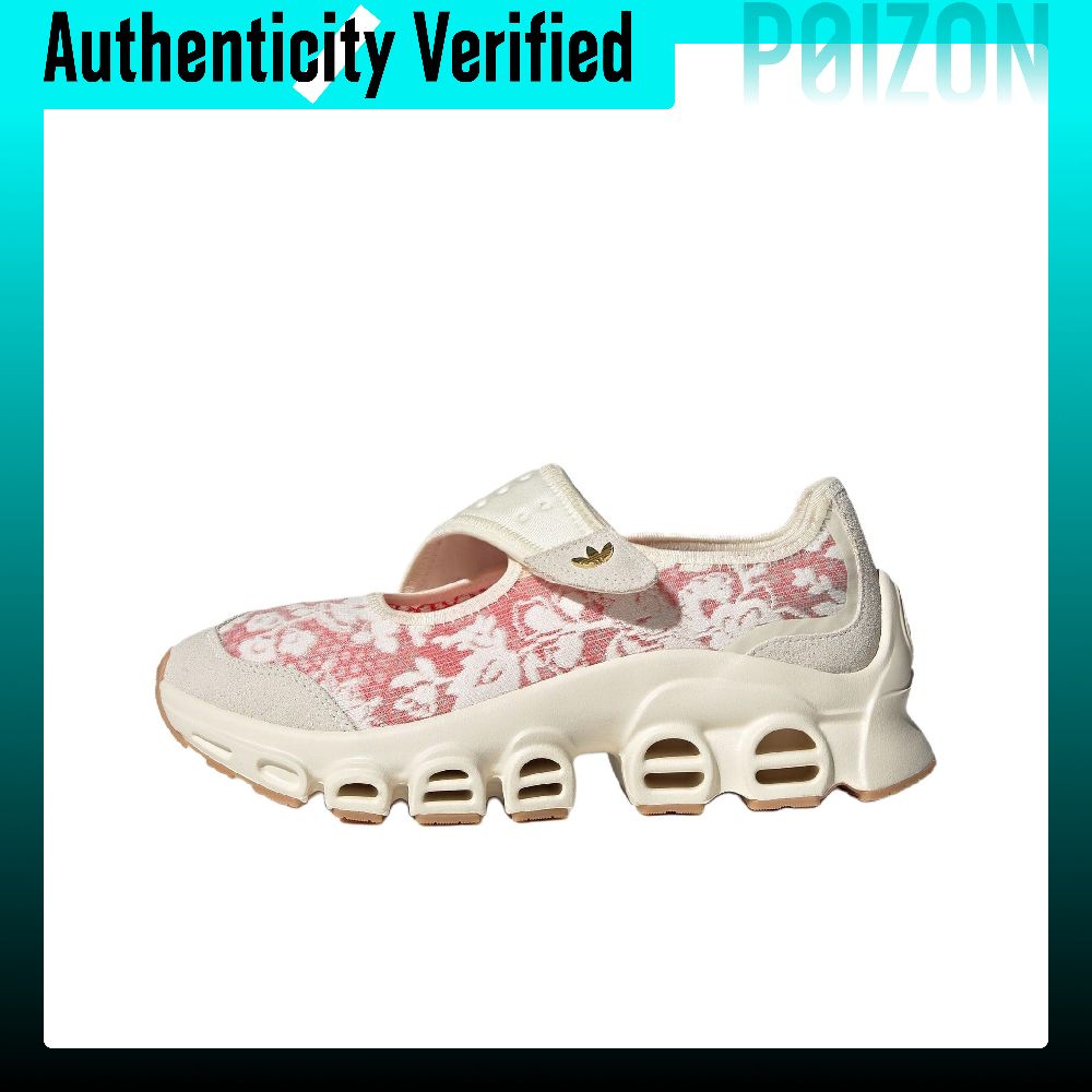 Men'S Shoes Liberty - ليبرتي لندن × أديداس أوريجينالز أحذية