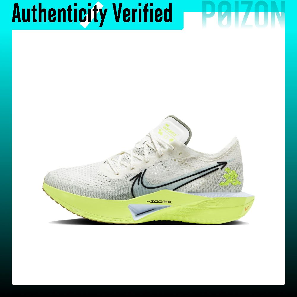 Men'S Shoes Zoomx - حذاء الجري Nike ZoomX Vaporfly Next%