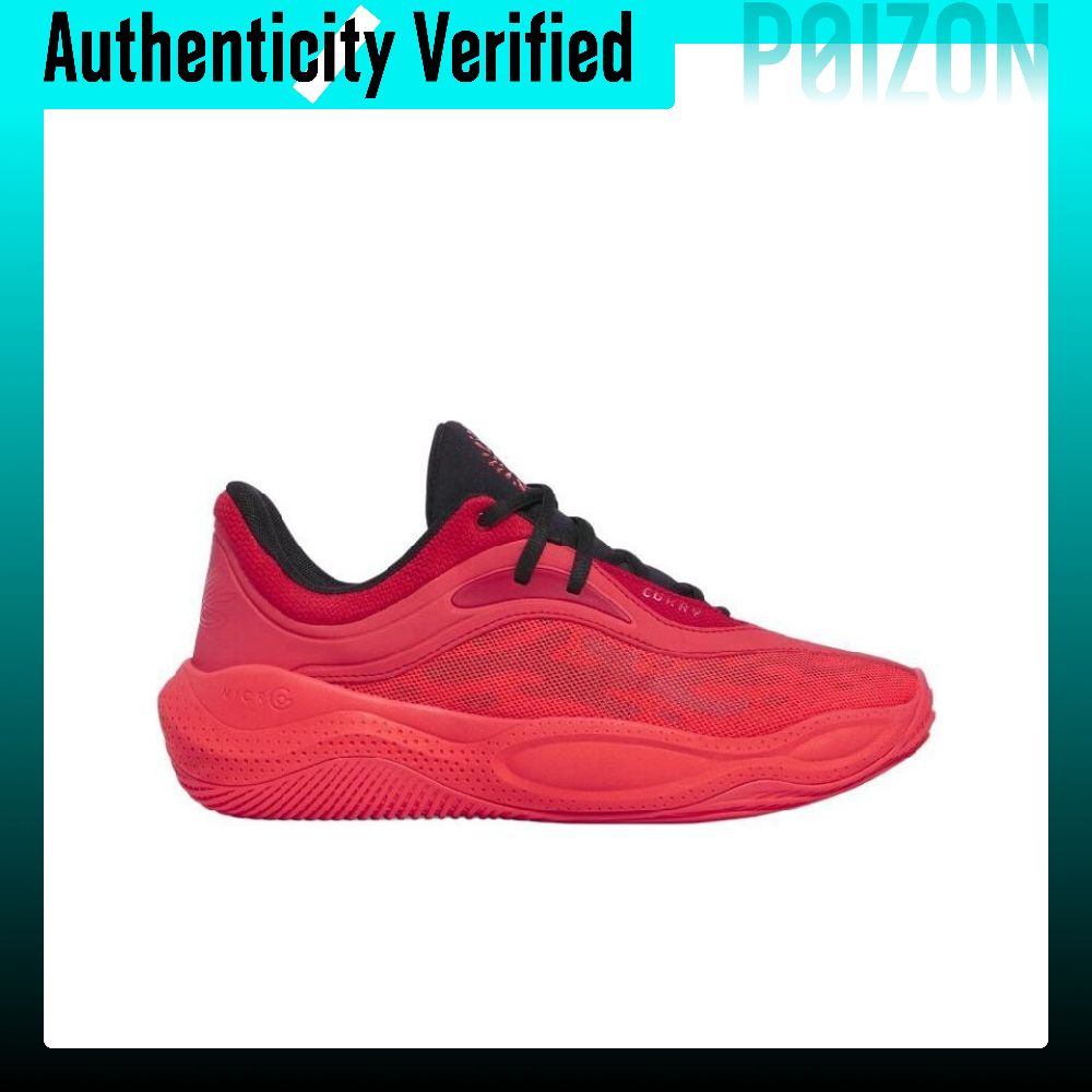حذاء كرة السلة Under Armour CU - مراجعة Men Shoes Under 600 وسعره