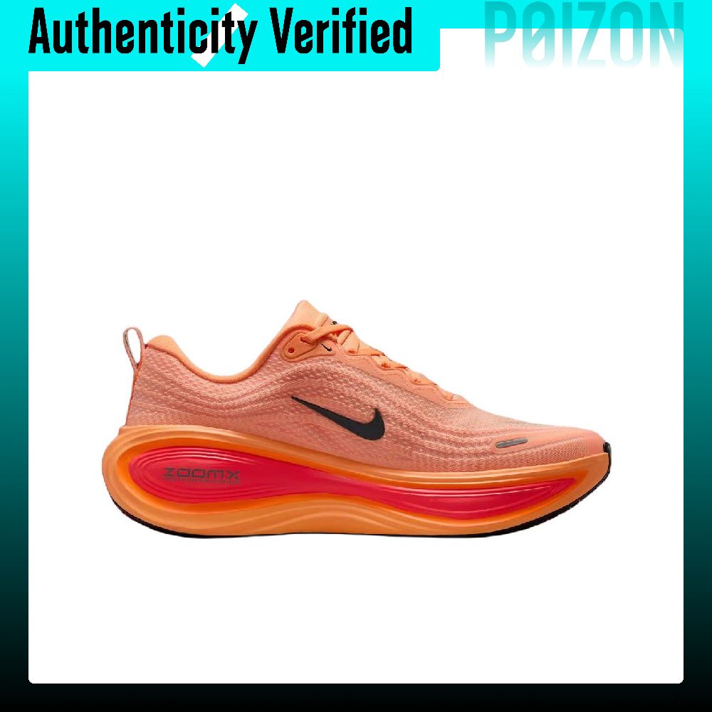 حذاء نايك فوميرو بلس الرياضي ا - مراجعة Men'S Shoes Zoomx وسعره