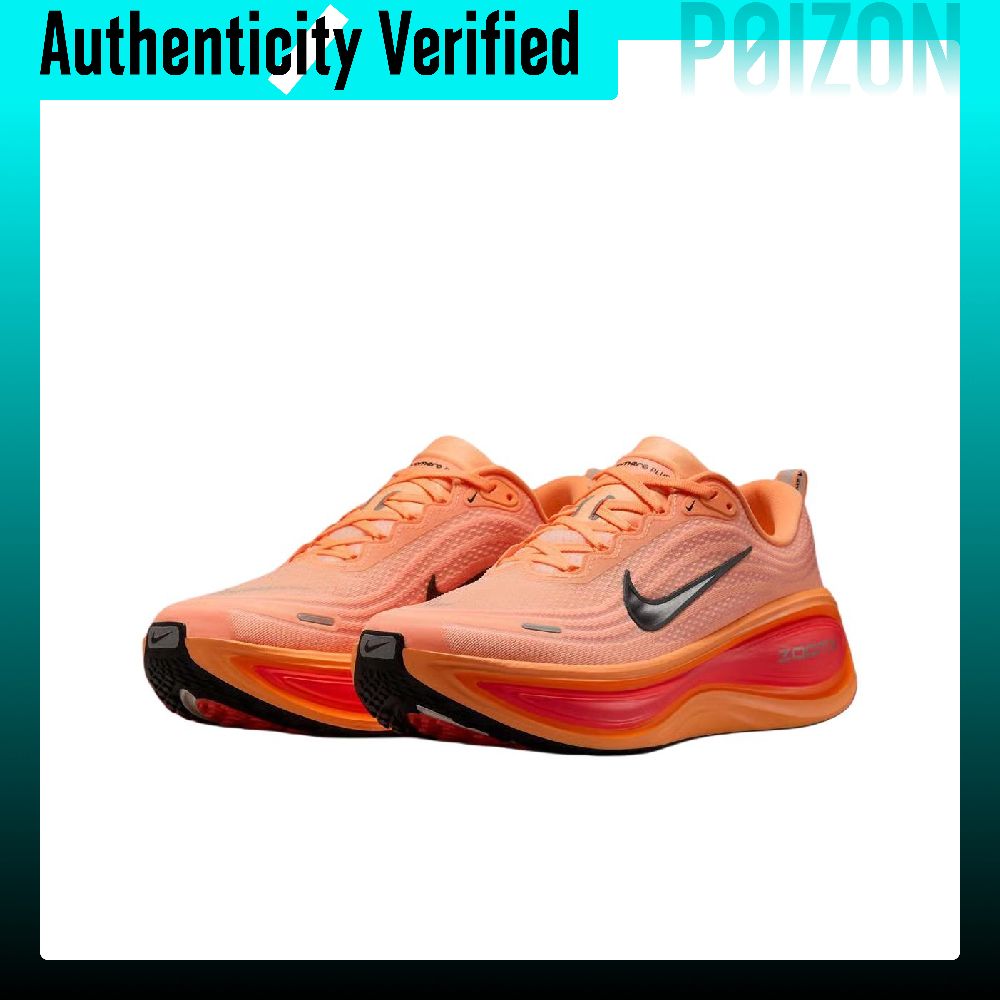 حذاء نايك فوميرو بلس الرياضي ا - مراجعة Men'S Shoes Zoomx وسعره
