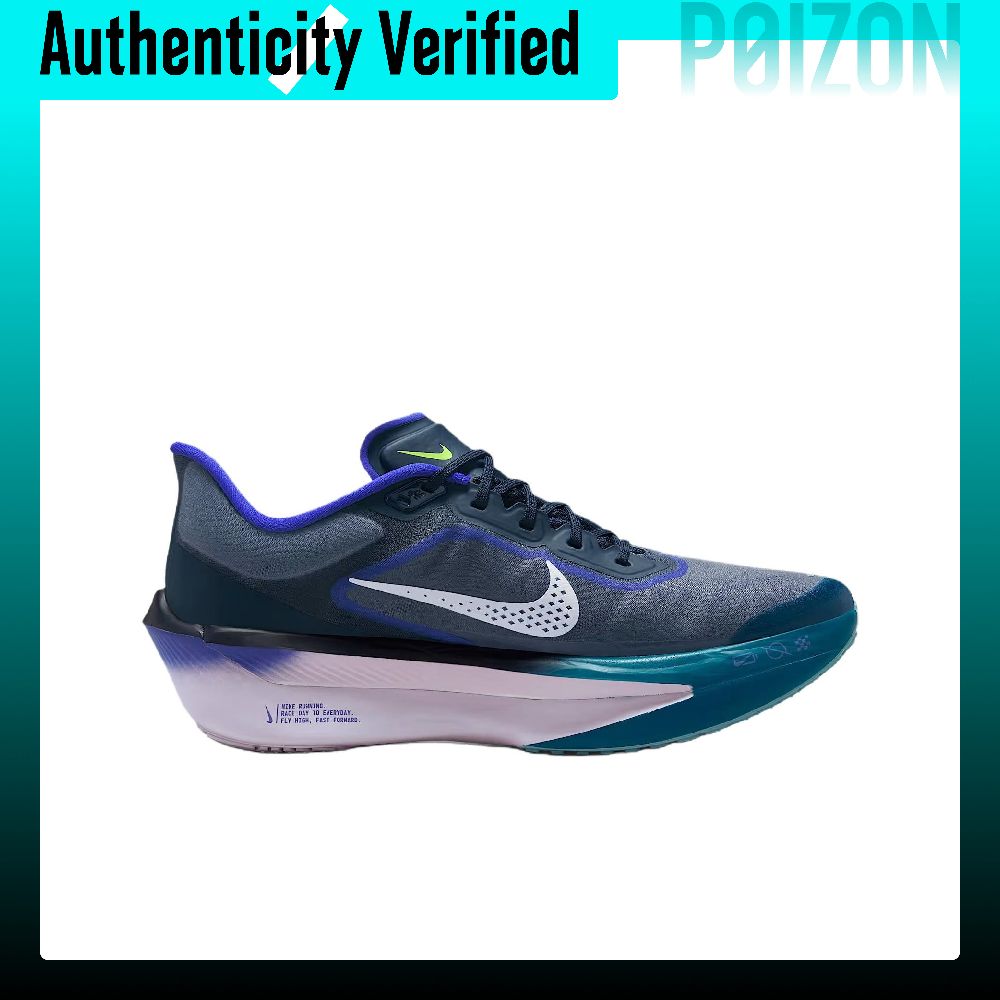 حذاء نايك زوم فلاي 6 زوم إكس ف - مراجعة Men'S Shoes Zoomx وسعره