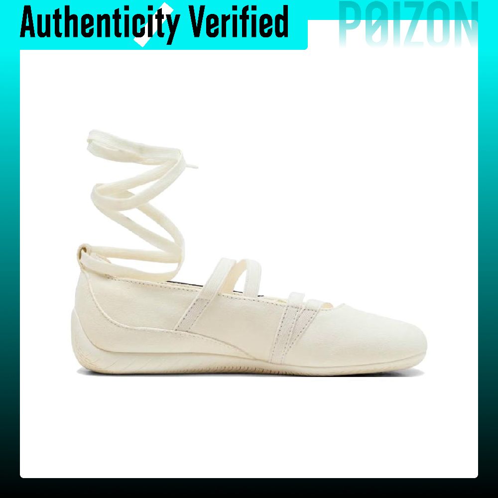 حذاء PUMA x ROSÉ Speedcat الجل - مراجعة Puma Shoes Rs-X وسعره