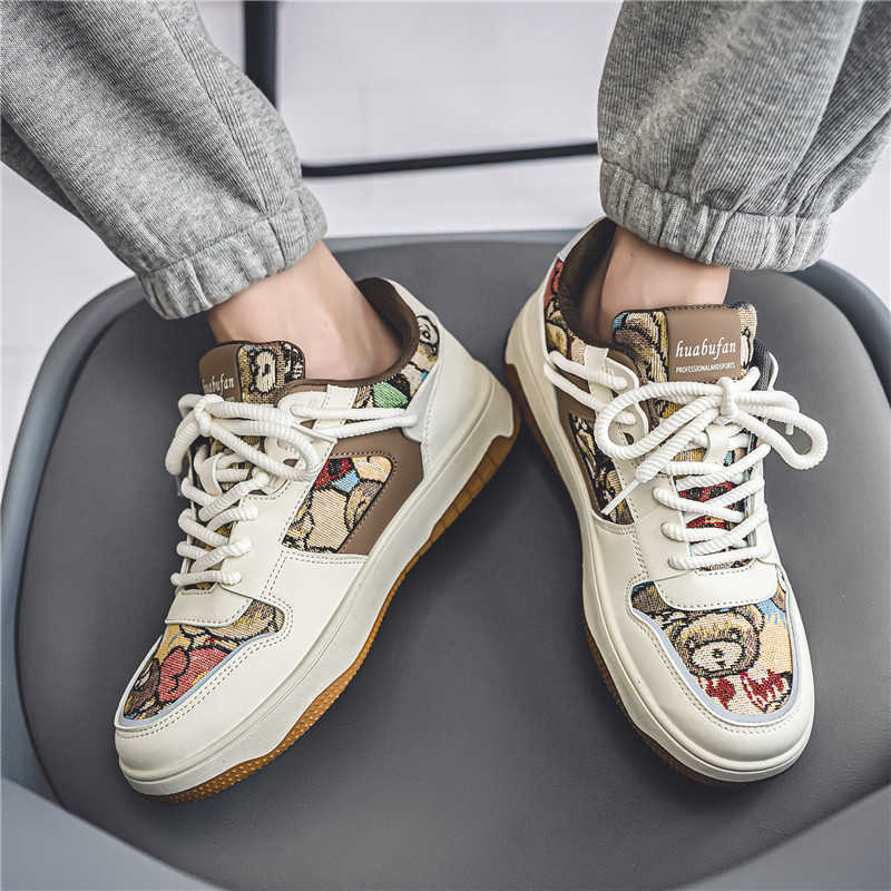 أحذية رياضية رجالية جديدة لزيا - مراجعة Men'S Shoes Increase Height وسعره