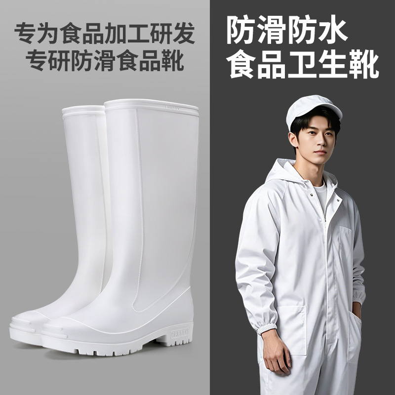 أحذية مطر كبيرة الحجم للرجال و - مراجعة Men'S Shoes Water Resistant وسعره