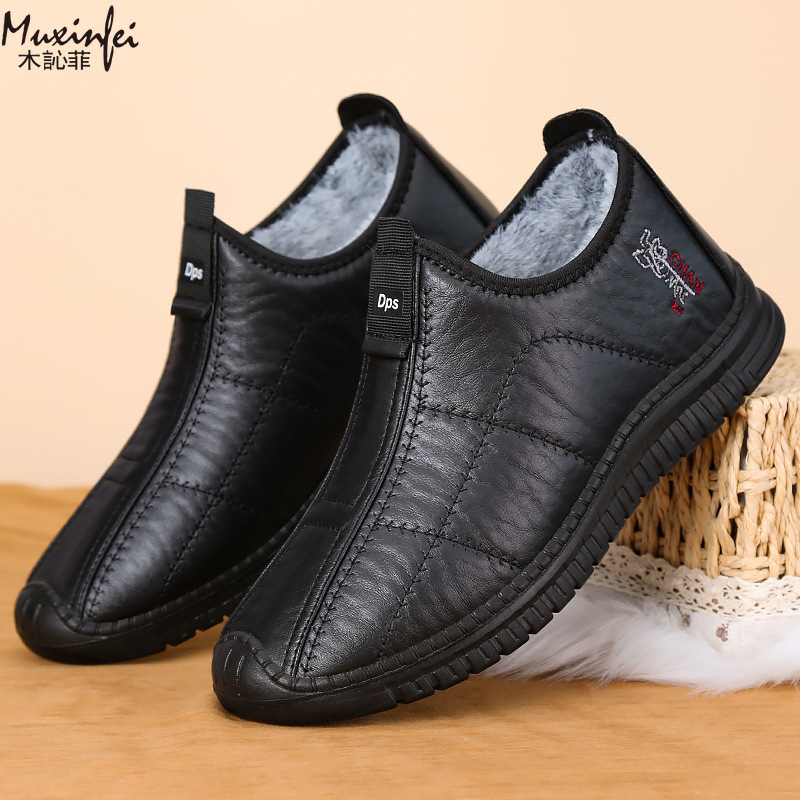 الشتاء أحذية قطنية رجالية دافئ - مراجعة Men'S Shoes Hey Dude وسعره