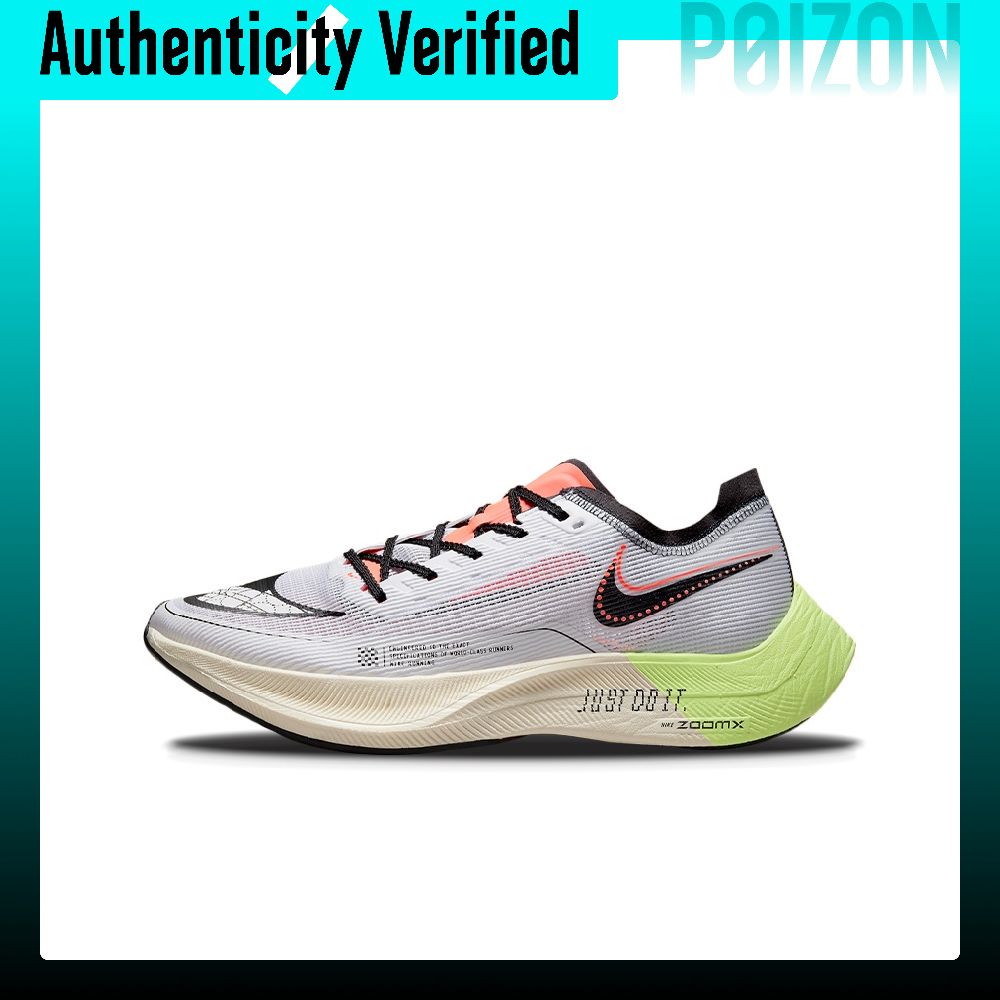 حذاء الجري نايكي زوم إكس فايبر - مراجعة Men'S Shoes Zoomx وسعره