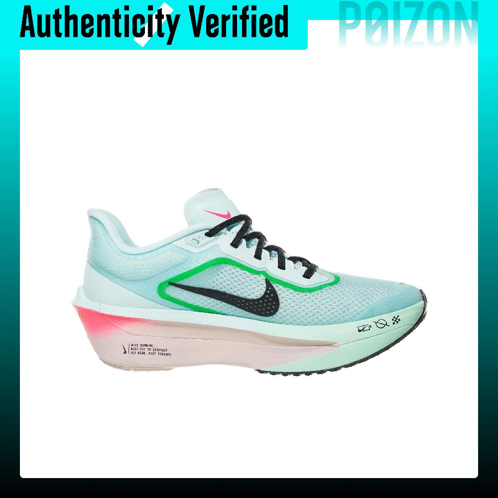 حذاء نايك زوم فلاي 6 منخفض الر - مراجعة Men'S Shoes Zoomx وسعره