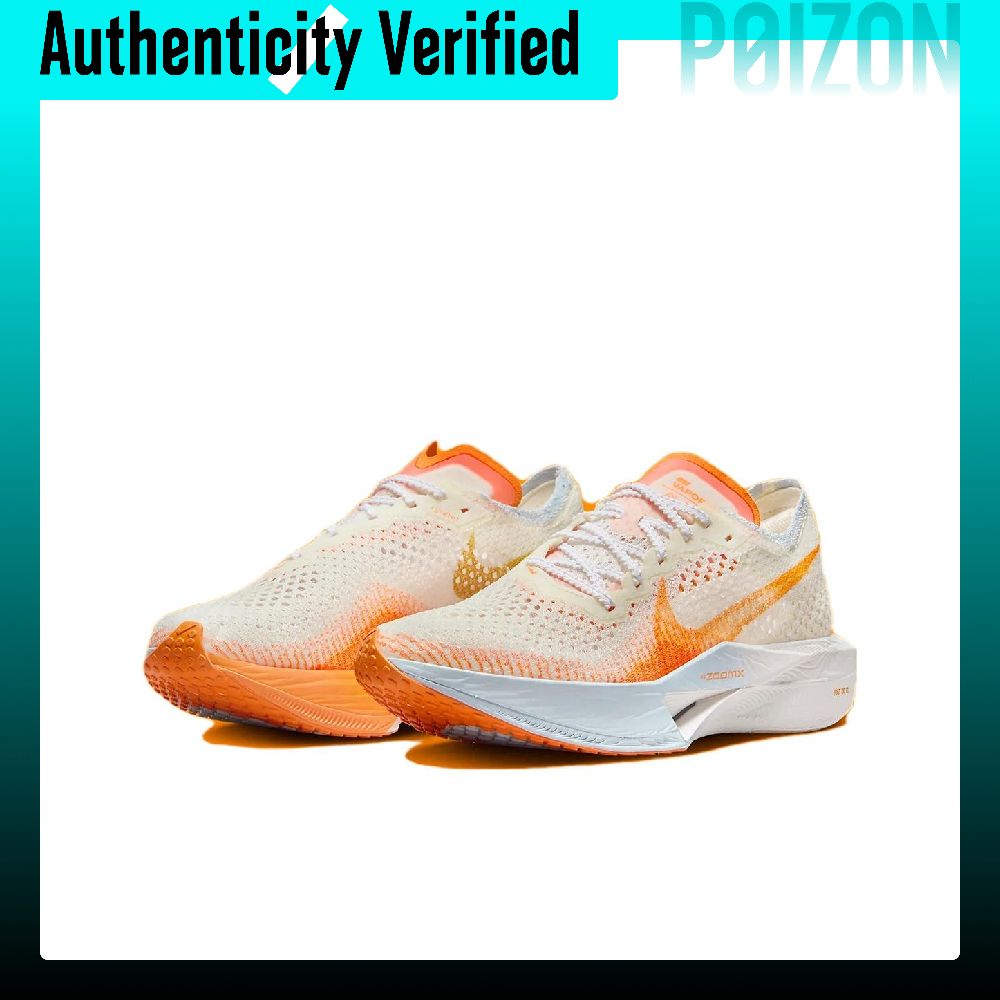 حذاء الجري نايك زومكس فابورفلا - مراجعة Men'S Shoes Zoomx وسعره