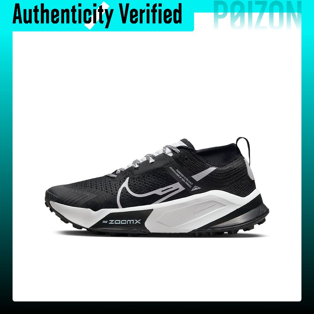 حذاء نايكي زوم إكس زيجاما تراي - مراجعة Men'S Shoes Zoomx وسعره