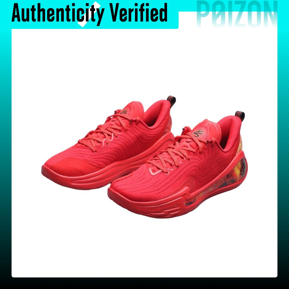 أحذية كرة السلة أندر آرمور كار - مراجعة Men Shoes Under 600 وسعره