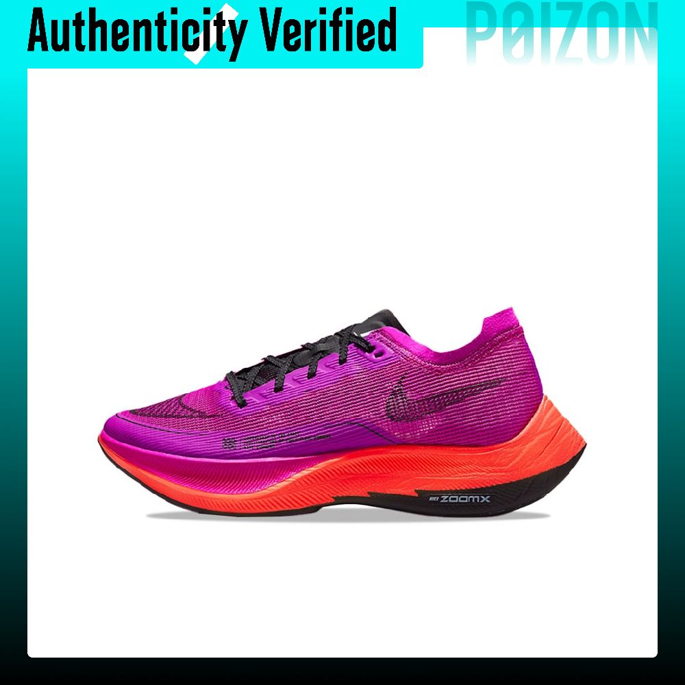 حذاء الجري نايك زومكس فابورفلا - مراجعة Men'S Shoes Zoomx وسعره