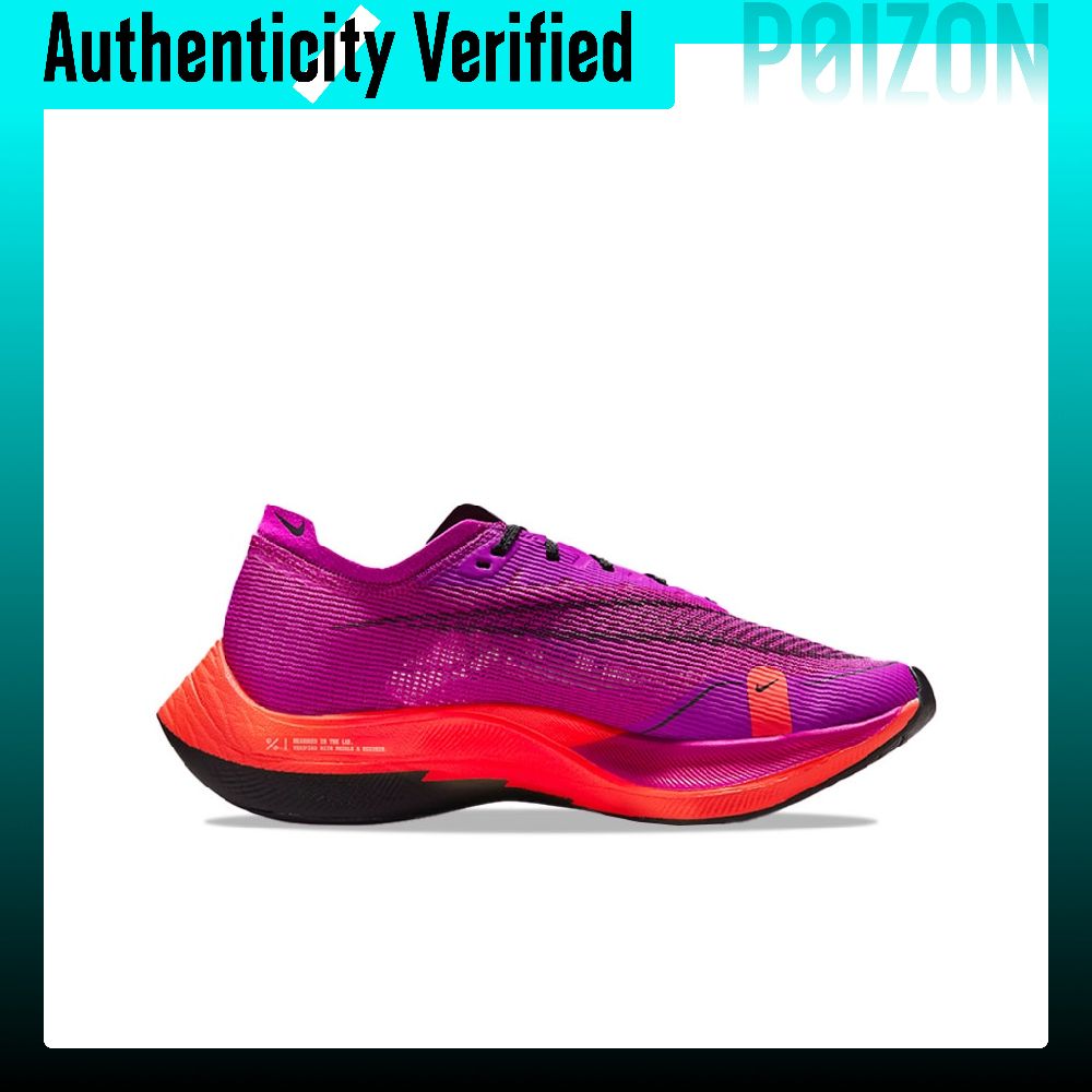 حذاء الجري نايك زومكس فابورفلا - مراجعة Men'S Shoes Zoomx وسعره